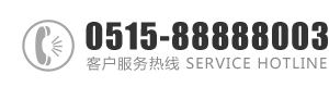 荡妇操比网：0515-88888003